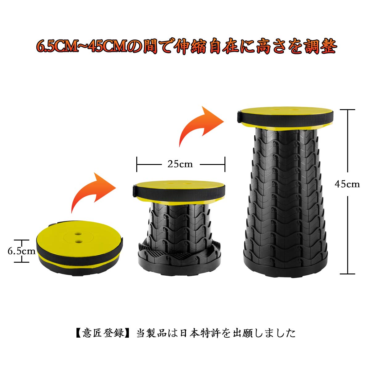 Amazon.co.jp: BIKYO 折りたたみ椅子 アウトドアチェア 伸縮式